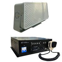 Bracket-mounted loudspeaker MTC-8800waterproofultra-ruggedhigh-reliability