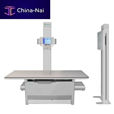 Radiography system YSF50DR-B2digitalfor multipurpose radiographywith table