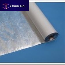 Aluminium vapor barrier JUTAFOL N AL 125-170reflectiveinteriorbathroom