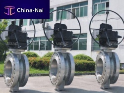 Butterfly valve electricpneumatichydraulic