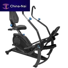 Semi-recumbent cross trainer FreeStep LT3