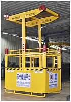 Work platform liftingloadingunloading