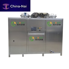 Solvent distillation unit T-500for hydrocarbonsfor industrial effluentswater