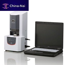Visible spectrophotometer BioSpec-nanoUVbenchtopfor molecular and cellular biology
