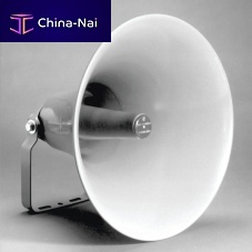 Wall-mounted loudspeaker 13302-002industrial