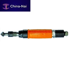 Shell-end milling cutter USV66soliddeburringfor steel