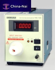 Digital voltmeter 149-10AportableDCAC