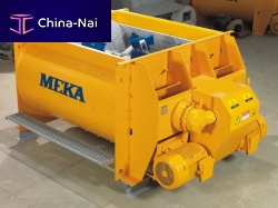 Twin-shaft mixer MB-T seriesplanetarybatchsolid