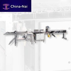 Sausage casing forming machine ALM