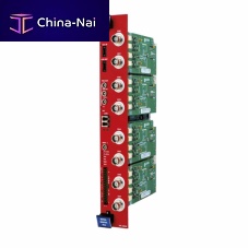 Multi-channel analyzer V1782signalmonitoringprocess