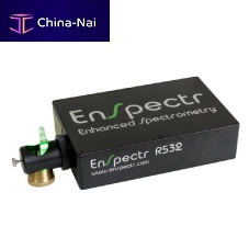 Raman analyzer MicroKit®monitoringspectrumcompact