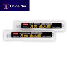 Drilling out spot weld drill bit KINTAROsolidmulti-purpose