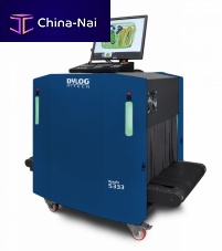 Entrance scanner Dysafe 533series3Dinspectionsecurity