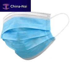 Type IIR surgical mask 20670latex-freeadultbox of 50