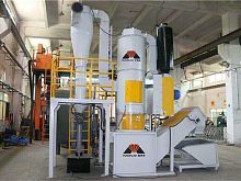 Cyclone dust collector MWDC seriesexplosion-proof