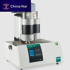 Evolved gas analysis (EGA) spectrometer PERSEUS® STA 449 F1 /F3 Jupiter®FT-IRlaboratorychemistry