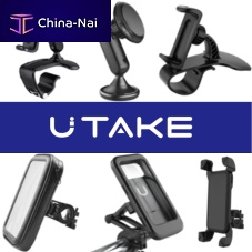 �����-��������� ��� �������� "U TAKE"
