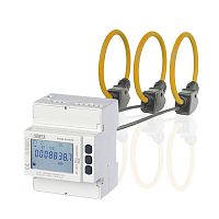 Three-phase power meter S604E-ROG seriesDIN railwith Rogowski inputs