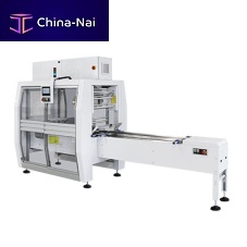 Horizontal bagging machine SR550Eflow-packrotaryautomatic