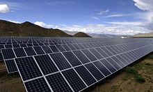 Solar power plant