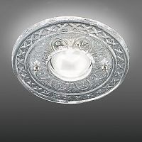 Recessed downlight 3000/FILEDhalogenround