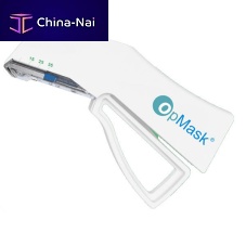 Skin closure surgical stapler OpMask disposable