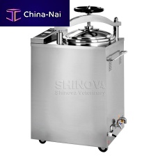 Medical sterilizer MS-V35HMveterinarysteamvertical