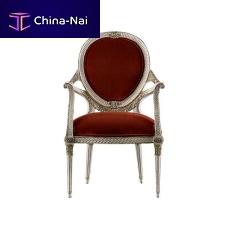 Classic chair HEPPLEWHITE CARVEDindoorfabricmahogany base