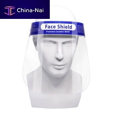Full-face face-shield PFS2016