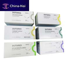 Absorbable suture thread PGAgeneral surgeryophthalmic surgery8-0