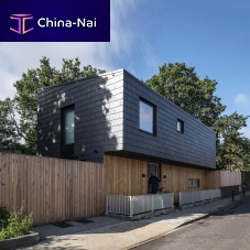 Slate cladding CUPACLAD® 201 VANGUARD panellap sidingssustainable