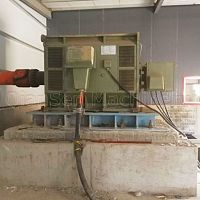 Asynchronous motor