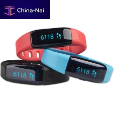 Physical activity wrist monitor 79790, 79486watch-type