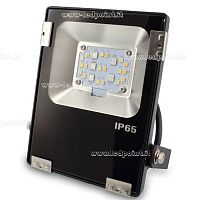 IP65 floodlight SK-TX01RGBcommercialoutdoor