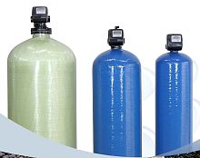 Water softener