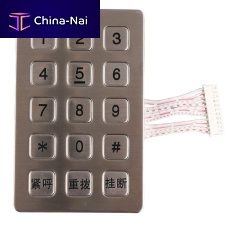 15-key keypad B722panel-mountstainless steelIP65