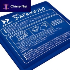 Hot and cold thermal pack general purpose