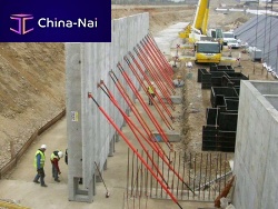 Reinforced concrete sheet pile