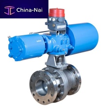Ball valve X seriesleverfor controlshut-off