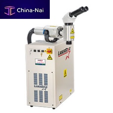 Welding laser system 8700 Seriescontinuous wavepulsedfiber