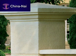 Stone pillar VALANCAY