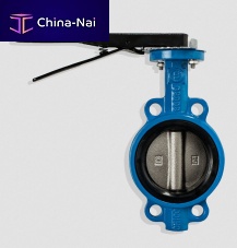 Butterfly valve leverwafercast iron