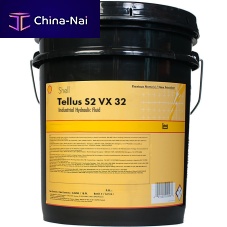 Lubricating fluid Tellus S2 VX 32hydraulic