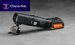 Hand-held fabric cutter R1 B45battery-powered