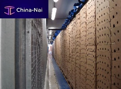 Cooling tunnel