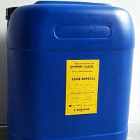 Lubricating oil ML-7000plant-basedsoluble