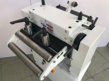 Roller feeder SNF-200servo-controlledhigh-precision