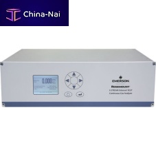 Continuous analyser X-STREAMgasconcentrationtemperature