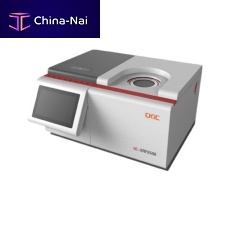 X-ray spectrometer 5E-XRF2500EDXRFlaboratoryfor analysis