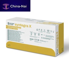 Polyisoprene gloves syntegra Xsurgicalpowder-freesterile